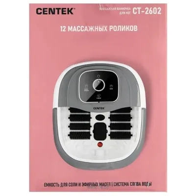 CENTEK CT-2602