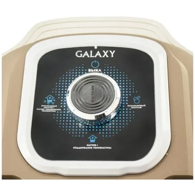 Galaxy GL4900