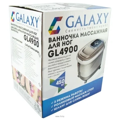 Galaxy GL4900