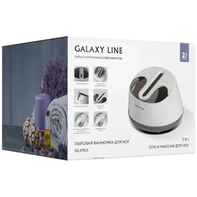 Galaxy Line GL4904