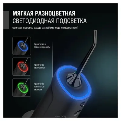 DEMIAND Modern IR-P650