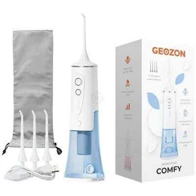 GEOZON Comfy G-HL04BLU