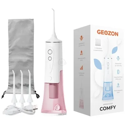 GEOZON Comfy G-HL04PNK