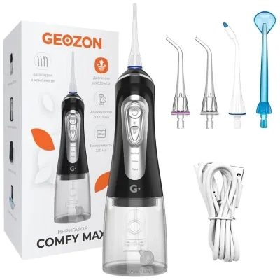 GEOZON Comfy Max G-HL06BLKS