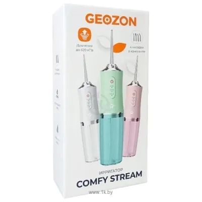 GEOZON Comfy Stream G-HL05GRN