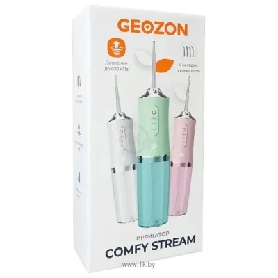 GEOZON Comfy Stream G-HL05WHT