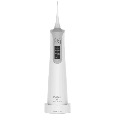 Goetze & Jensen IR900