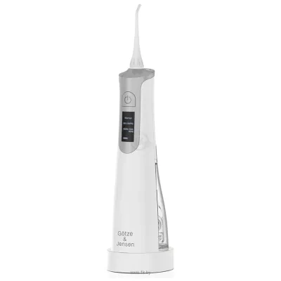 Goetze & Jensen IR900