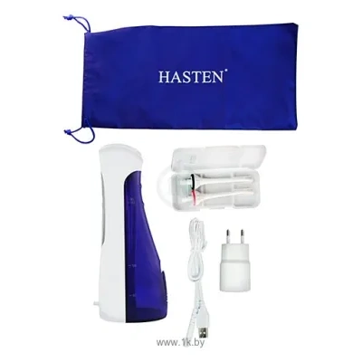 HASTEN HAS810