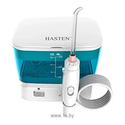HASTEN HAS840