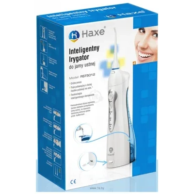 HAXE RST5012