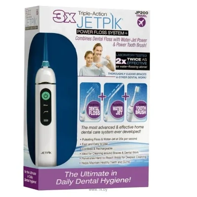 Jetpik JP200 Travel