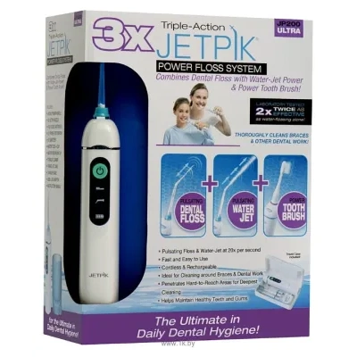 Jetpik JP200 Ultra