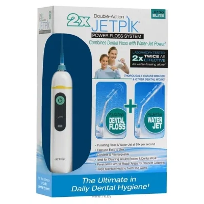 Jetpik JP50 Elite