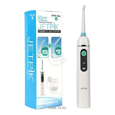Jetpik JP50 Star