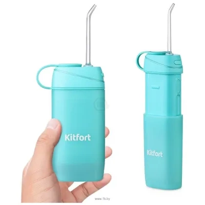 Kitfort KT-2945-2