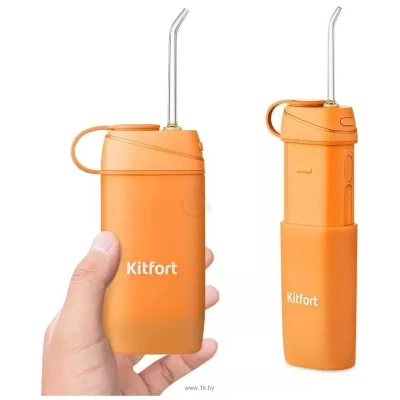 Kitfort KT-2945-4