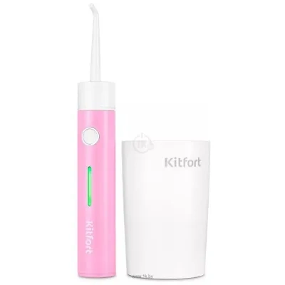 Kitfort KT-2957-1