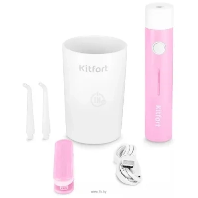 Kitfort KT-2957-1
