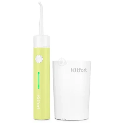 Kitfort KT-2957-2