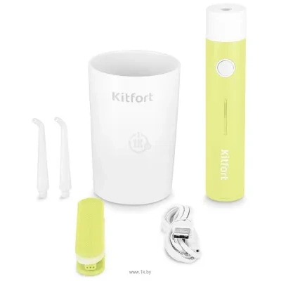 Kitfort KT-2957-2