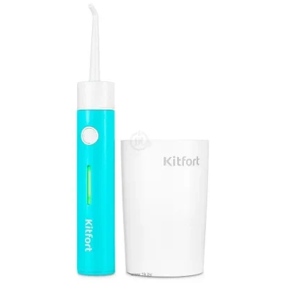 Kitfort KT-2957-3