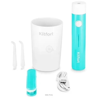 Kitfort KT-2957-3