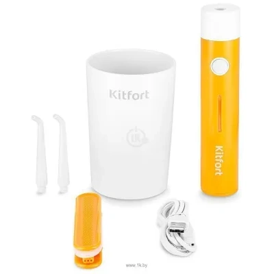 Kitfort KT-2957-4
