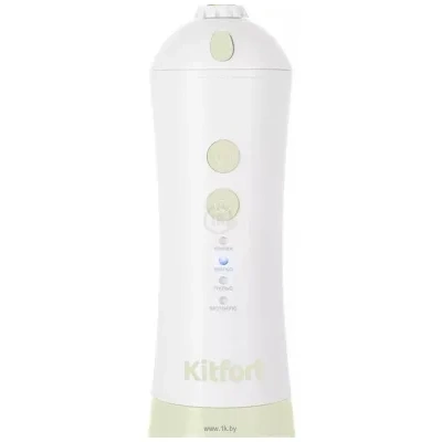 Kitfort KT-2958-2