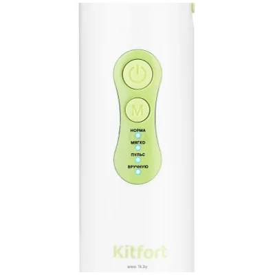 Kitfort KT-2916-2