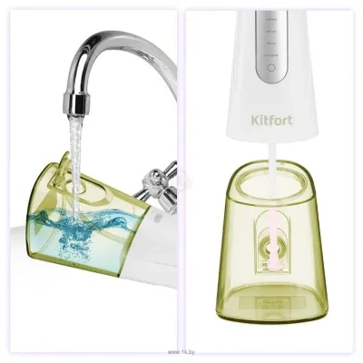 Kitfort KT-2918-2