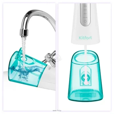 Kitfort KT-2918-3