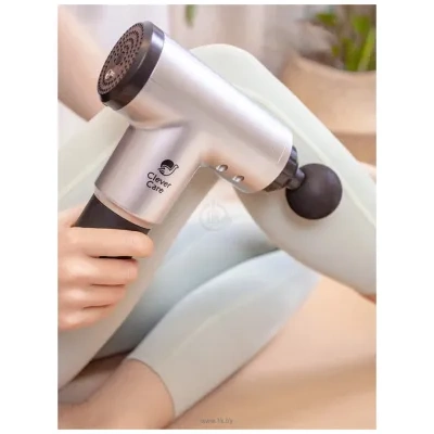CleverCare JF-GUN04