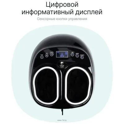 CleverCare JF8879