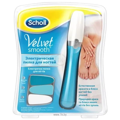 Scholl Velvet Smooth Elektricheskaya pilka dlya nogtey