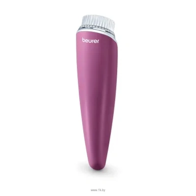 Beurer FC 96 Pureo Intense Cleansing