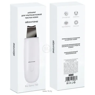 Gezatone Bio Sonic 730
