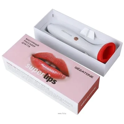 Gezatone Vacu Super Lips