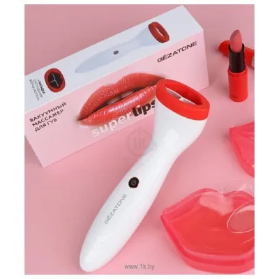 Gezatone Vacu Super Lips