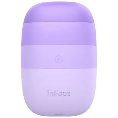 InFace Sonic Facial Device MS2000 Pro (fioletovyiy)