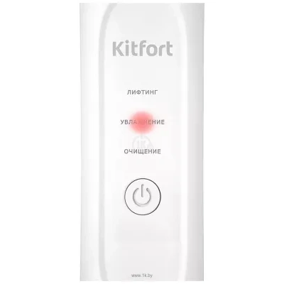 Kitfort KT-3132