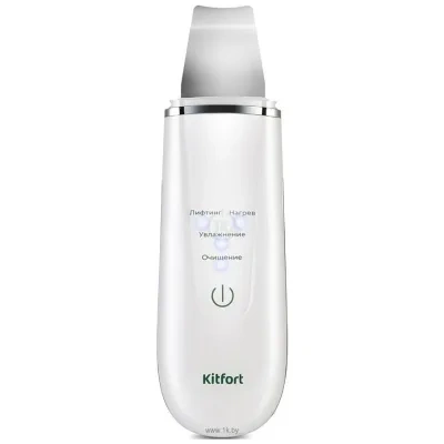 Kitfort KT-3191