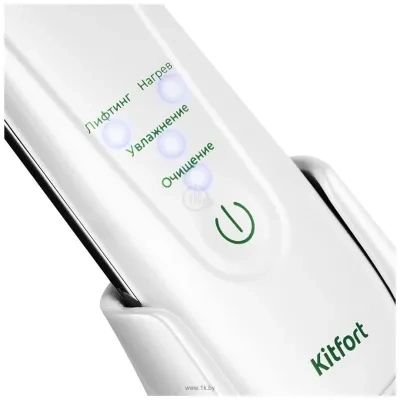 Kitfort KT-3191