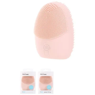 Miniso 5255