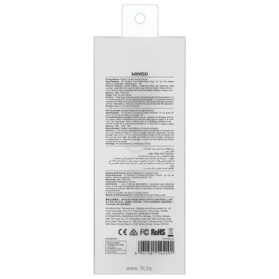 Miniso 5291