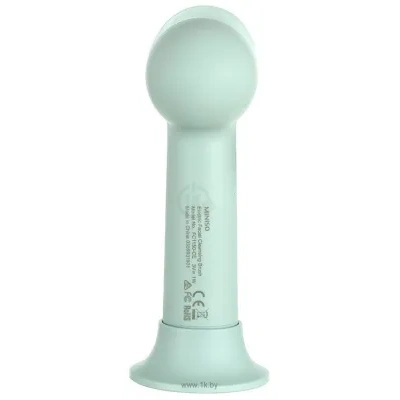 Miniso 5314