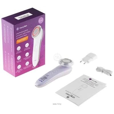 ReadySkin neoSkin