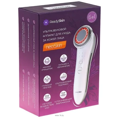 ReadySkin neoSkin
