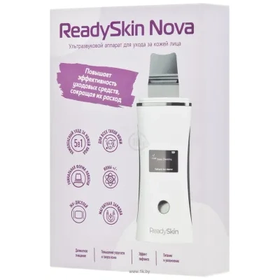 ReadySkin Nova