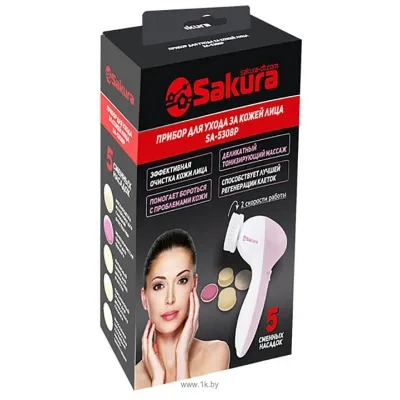 Sakura SA-5308P
